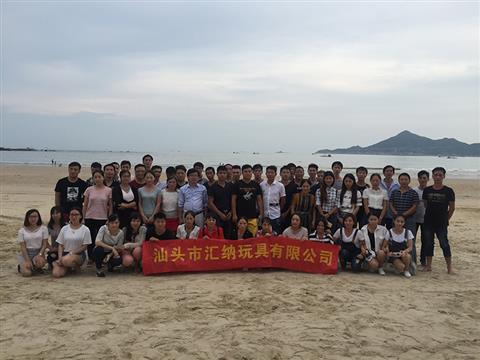 公司旅游活動4
